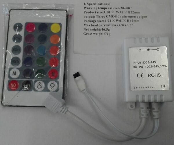 Контроллер - IR LED-10
